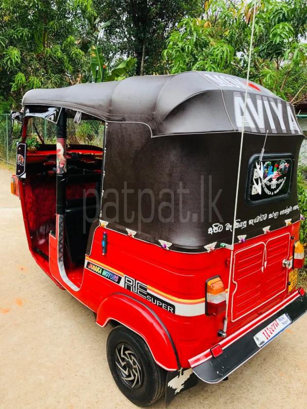 Advertisement image 3