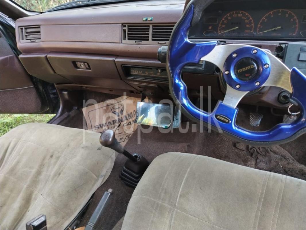 Advertisement image 5