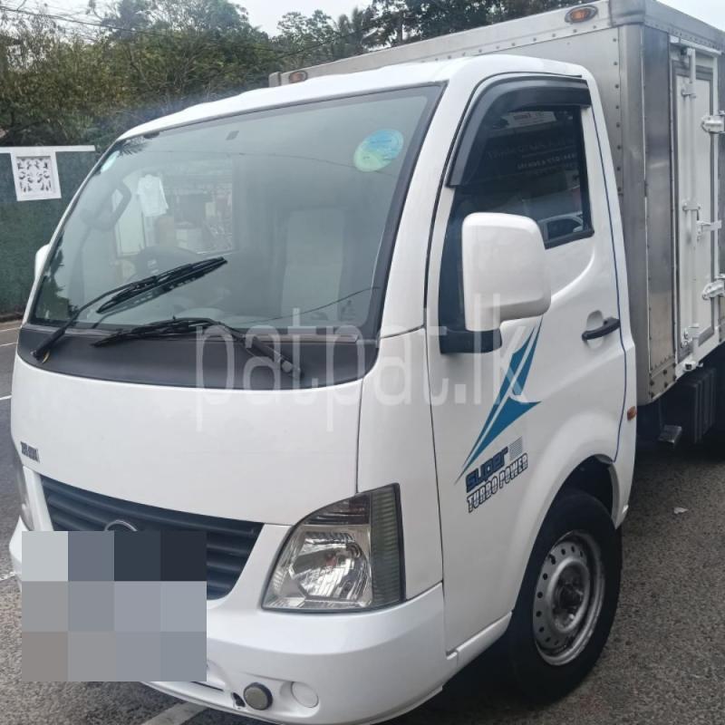 Advertisement image 2