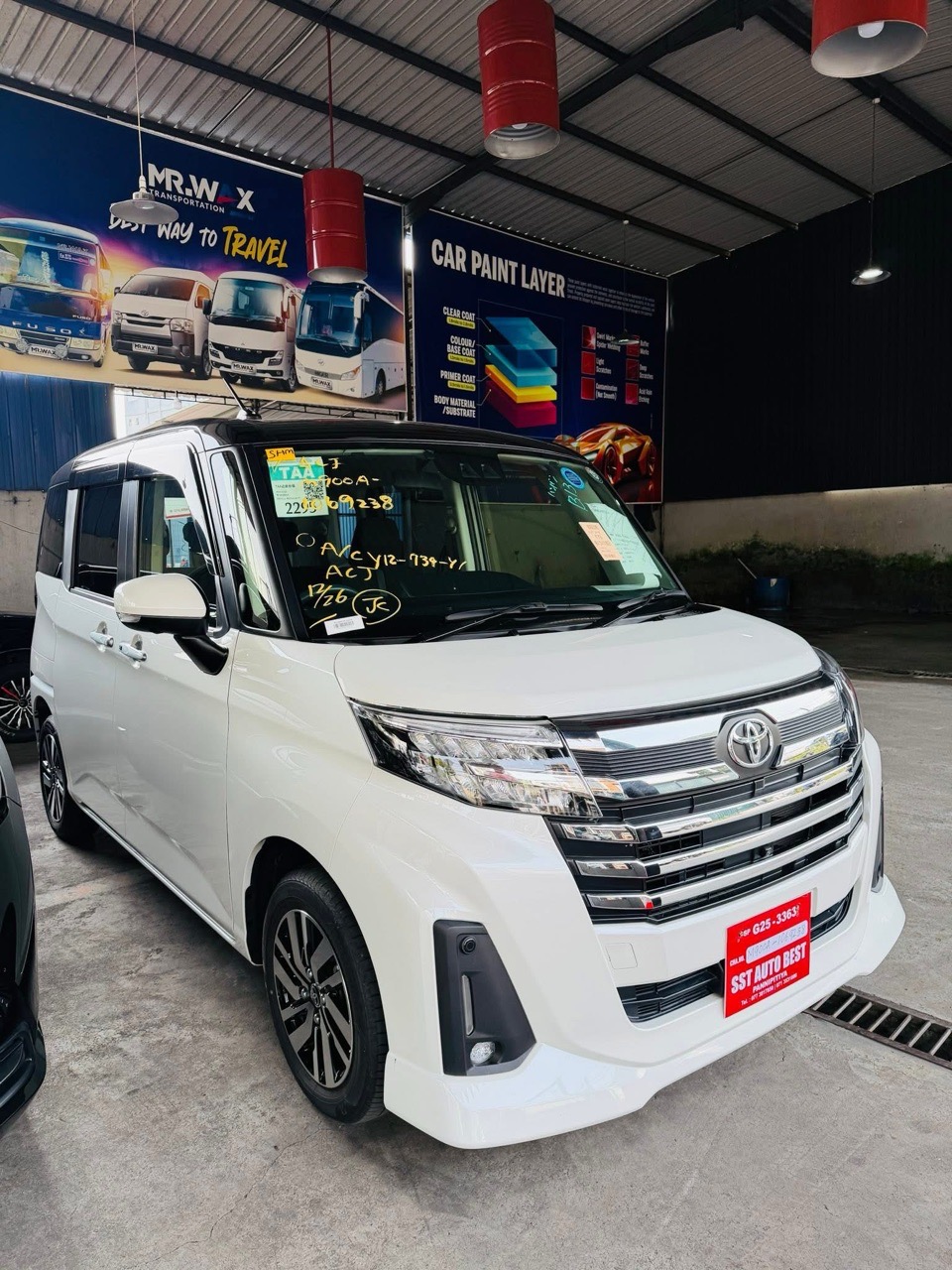 Advertisement image 3