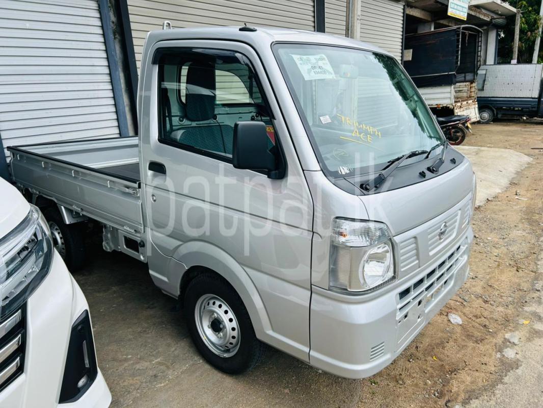 Advertisement image 1