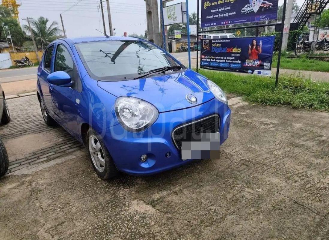 Advertisement image 3