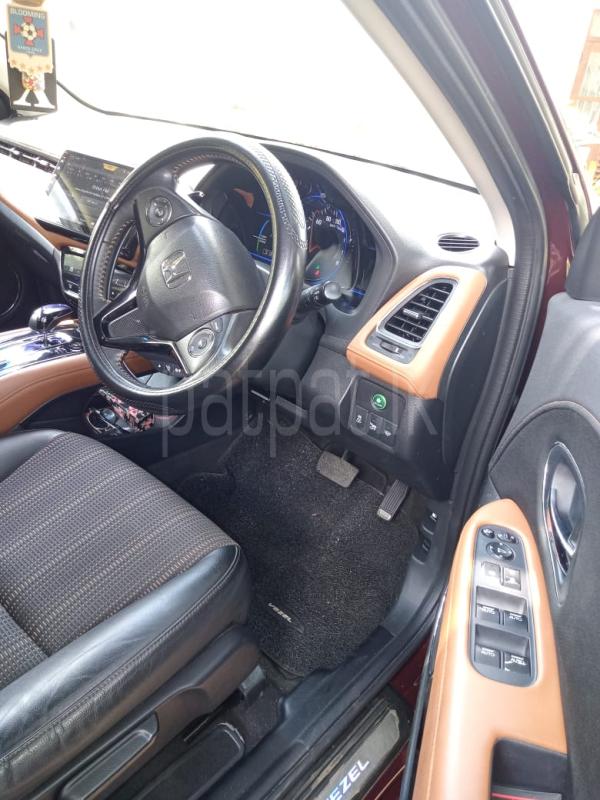 Advertisement image 3