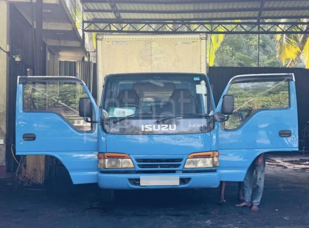 Advertisement image 2