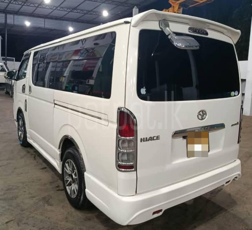 Advertisement image 2