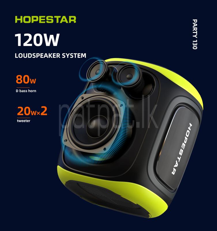 Hopestar Party 130 High Power Outdoor Karaoke Speakers (120W)