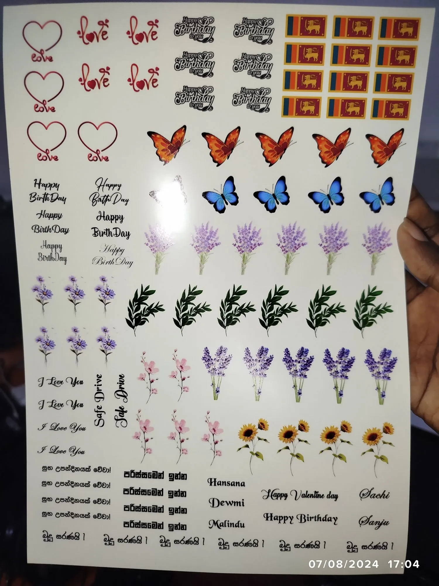 Advertisement image 2