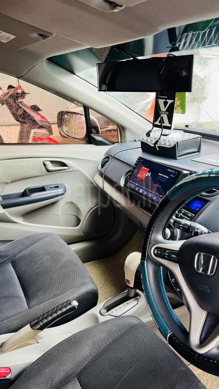 Advertisement image 6