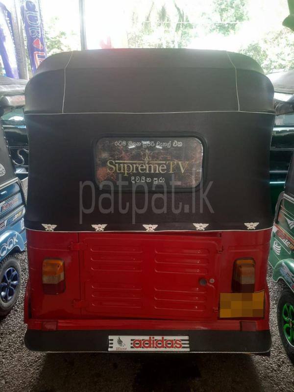 Advertisement image 6