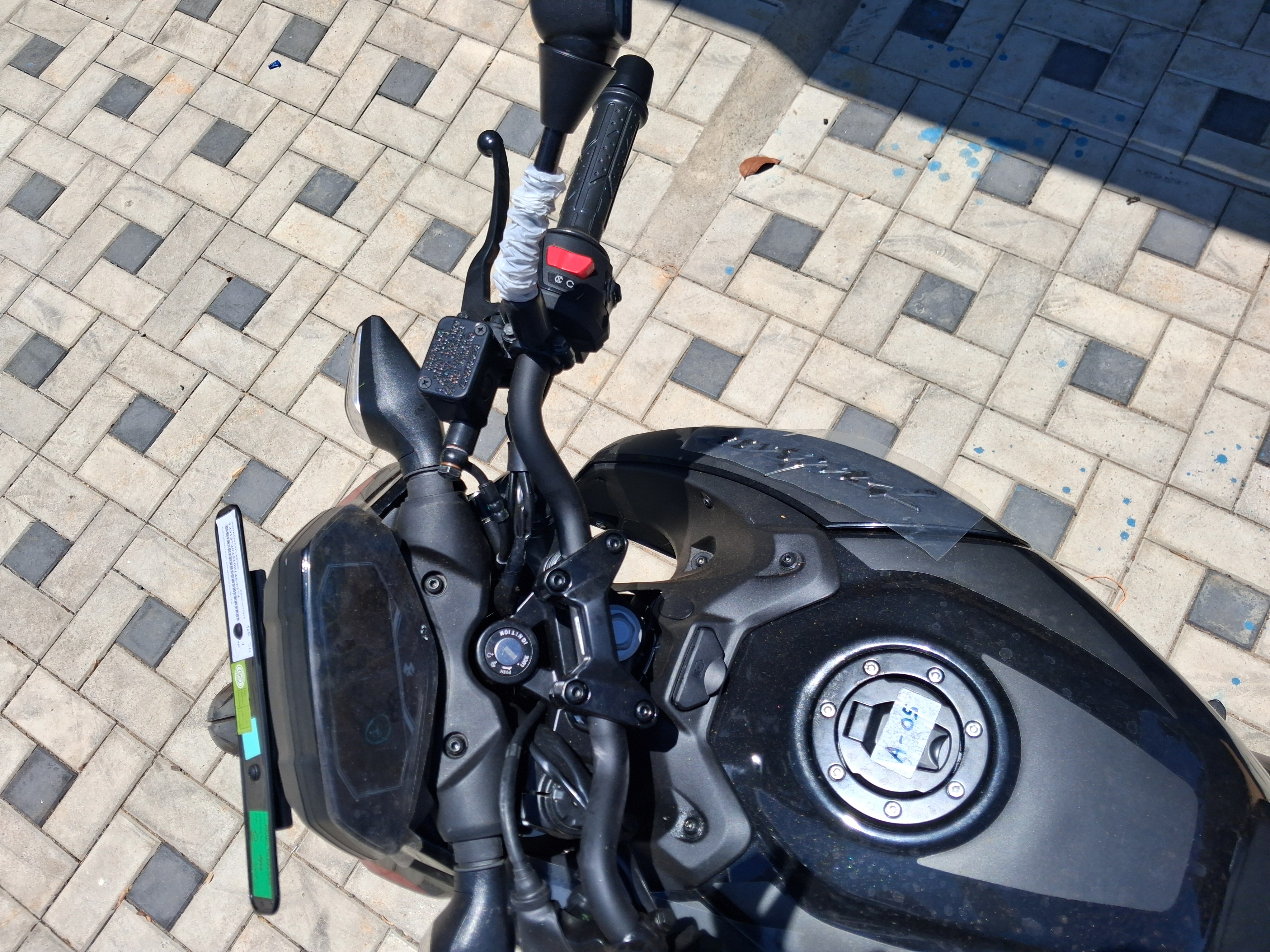 Advertisement image 2