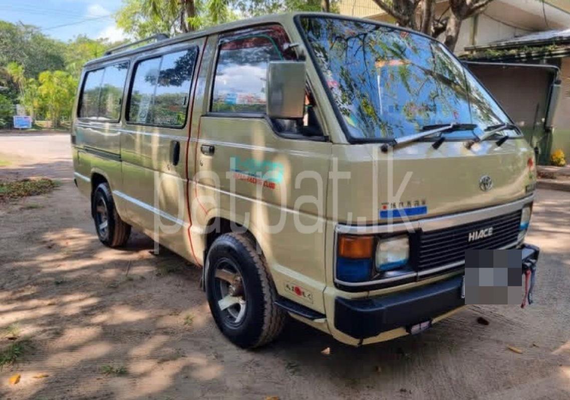 Advertisement image 1