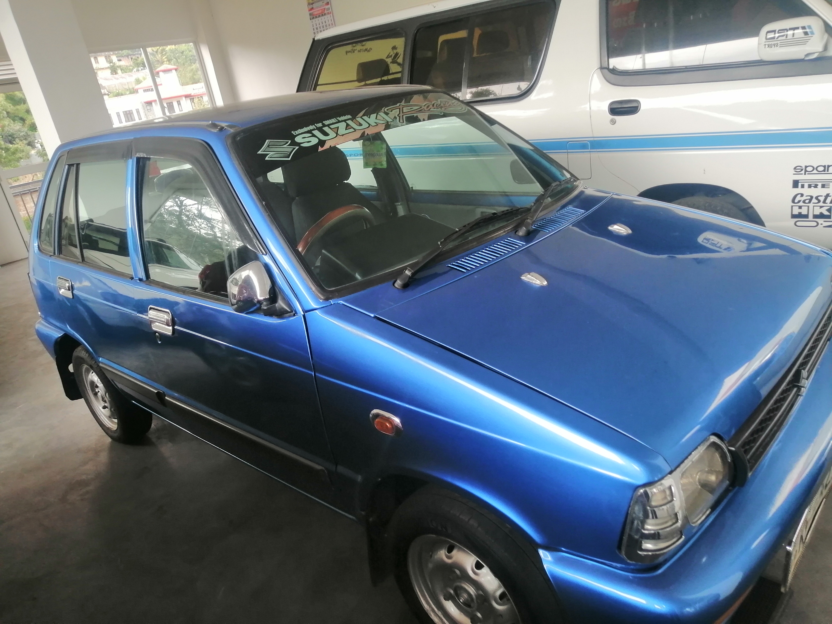 Advertisement image 1