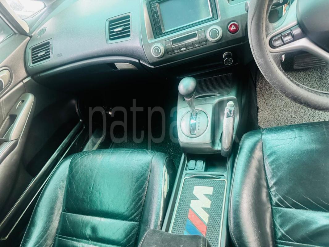 Advertisement image 4