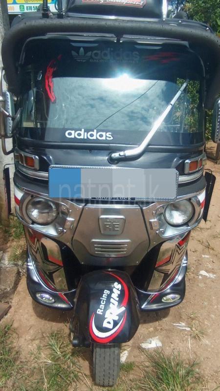 Advertisement image 2