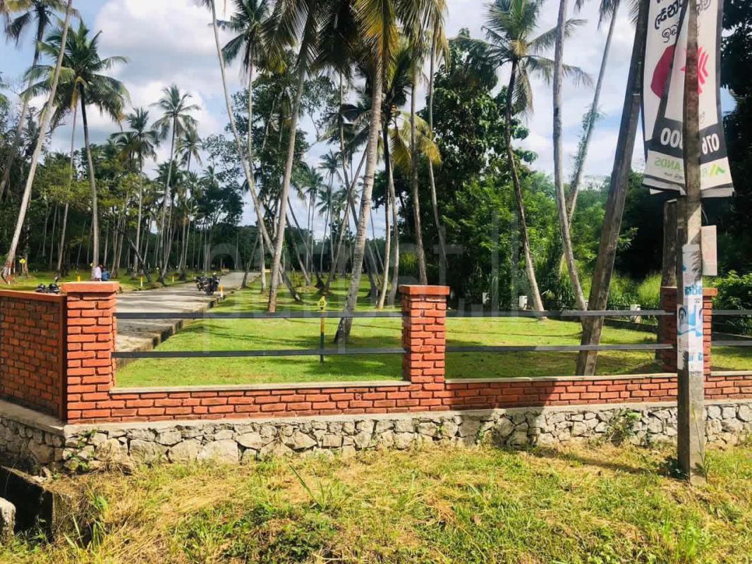 Residential Land for Sale in Kurunegala