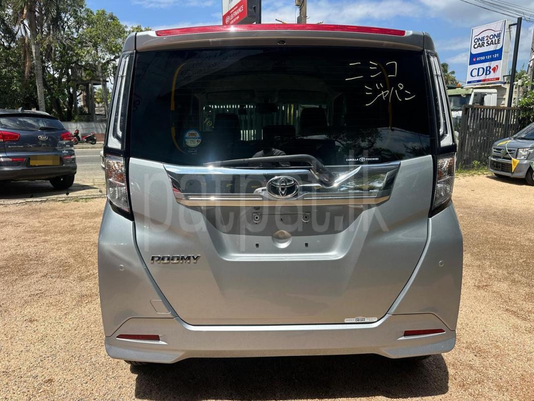 Advertisement image 6