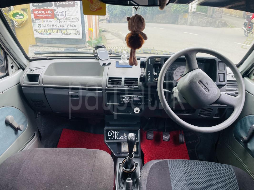 Advertisement image 5