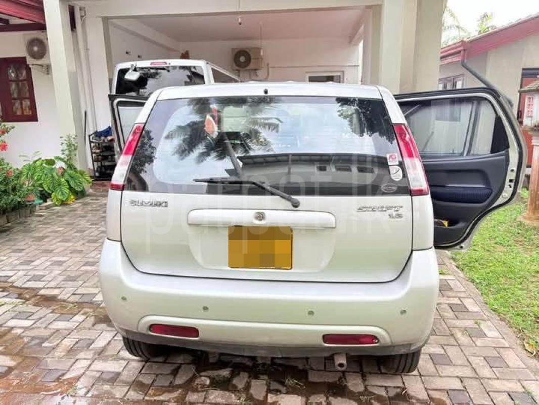 Advertisement image 3