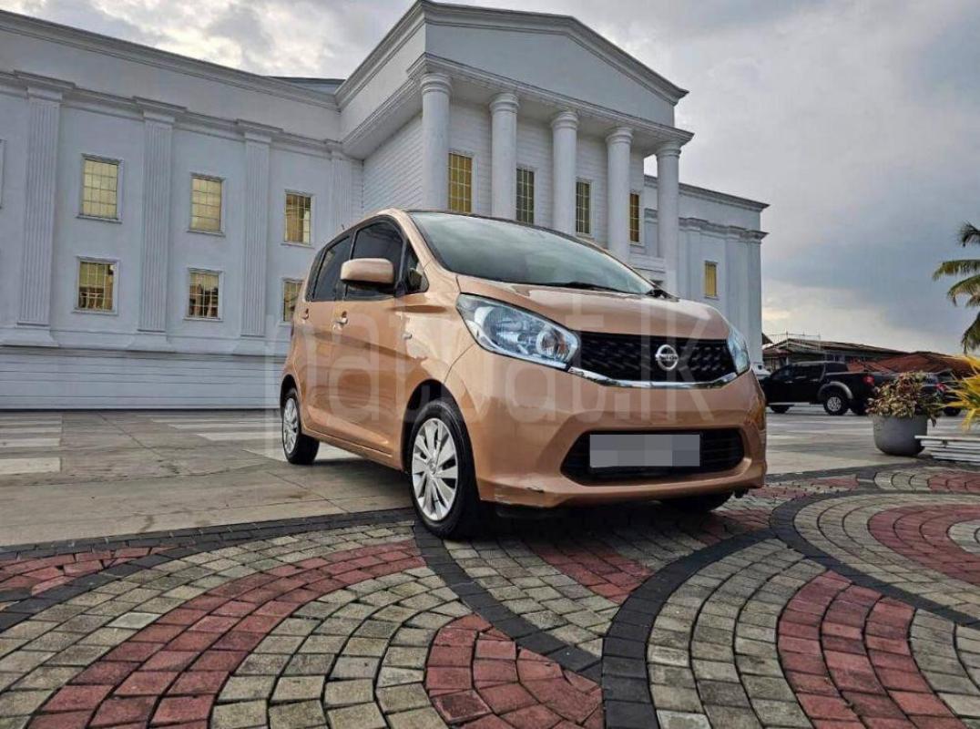 Advertisement image 1