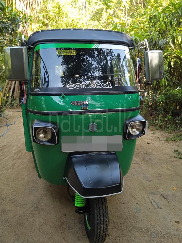 Advertisement image 1