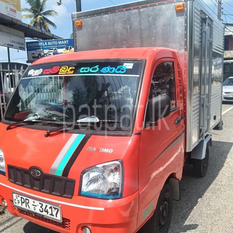 Advertisement image 2