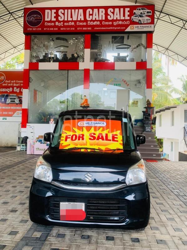 Advertisement image 2