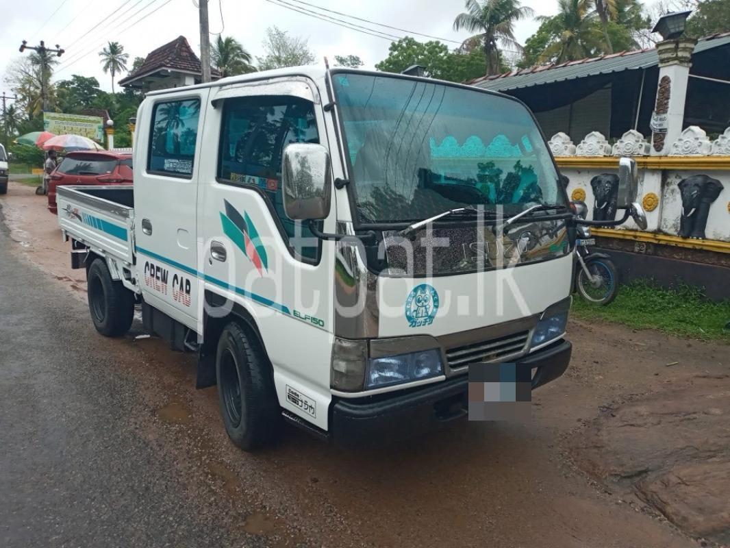 Advertisement image 1