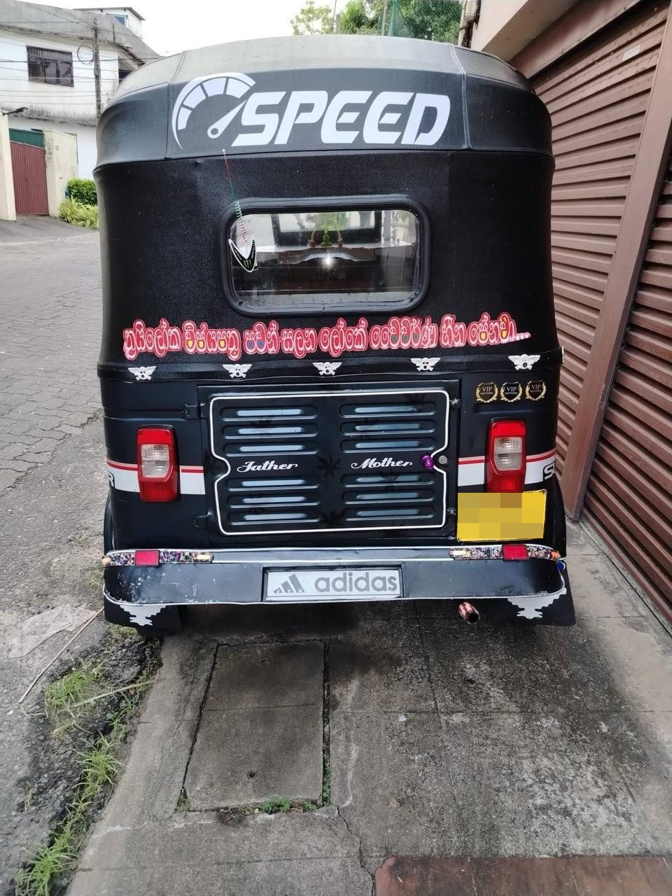 Bajaj Three Wheel 2006 - Used Three wheeler sale in Sri Lanka - patpat.lk