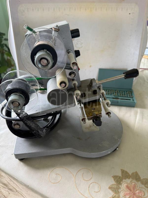 Complete spice packaging machine set