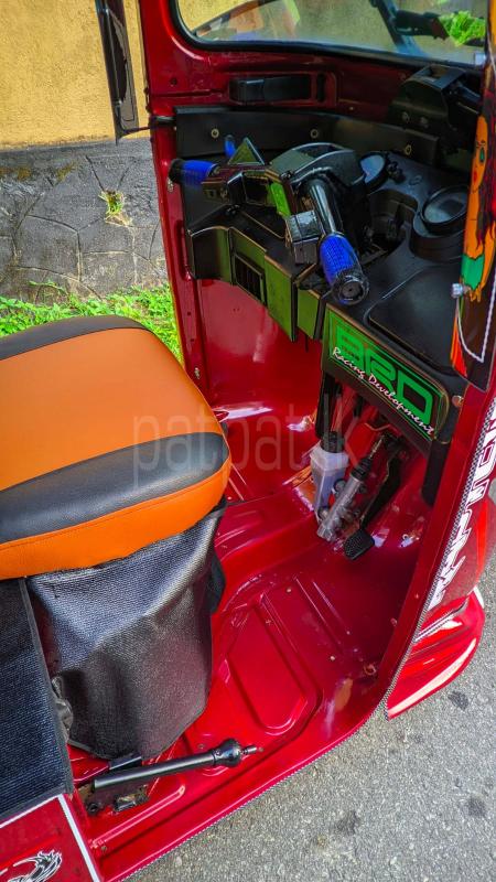 Advertisement image 4