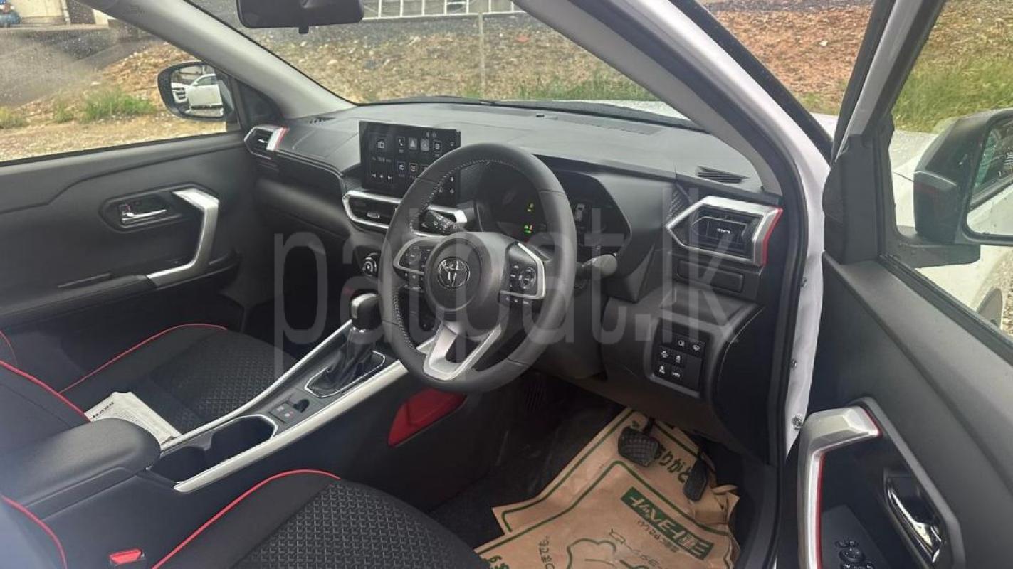 Advertisement image 5