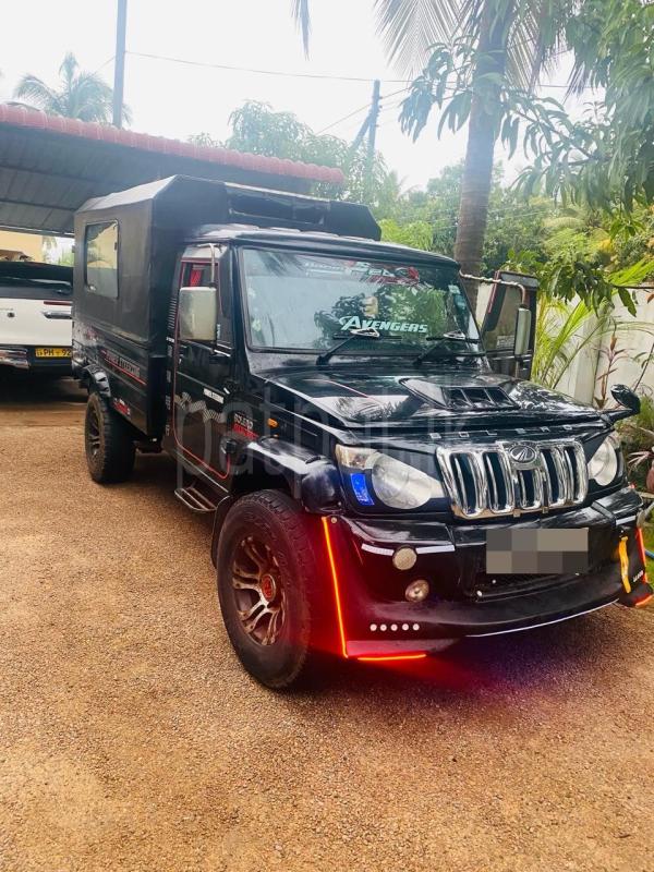 Advertisement image 6