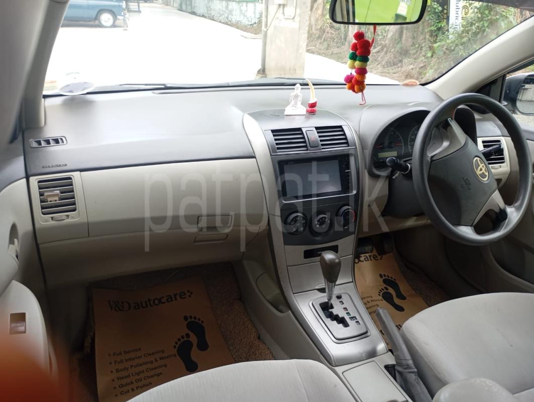 Advertisement image 4