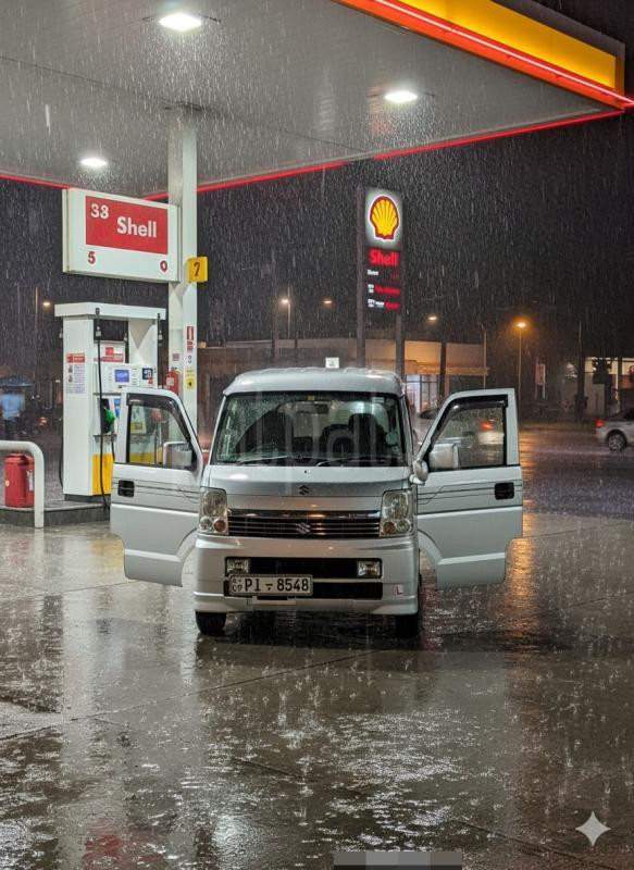 Advertisement image 1