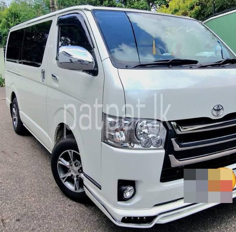 Advertisement image 2