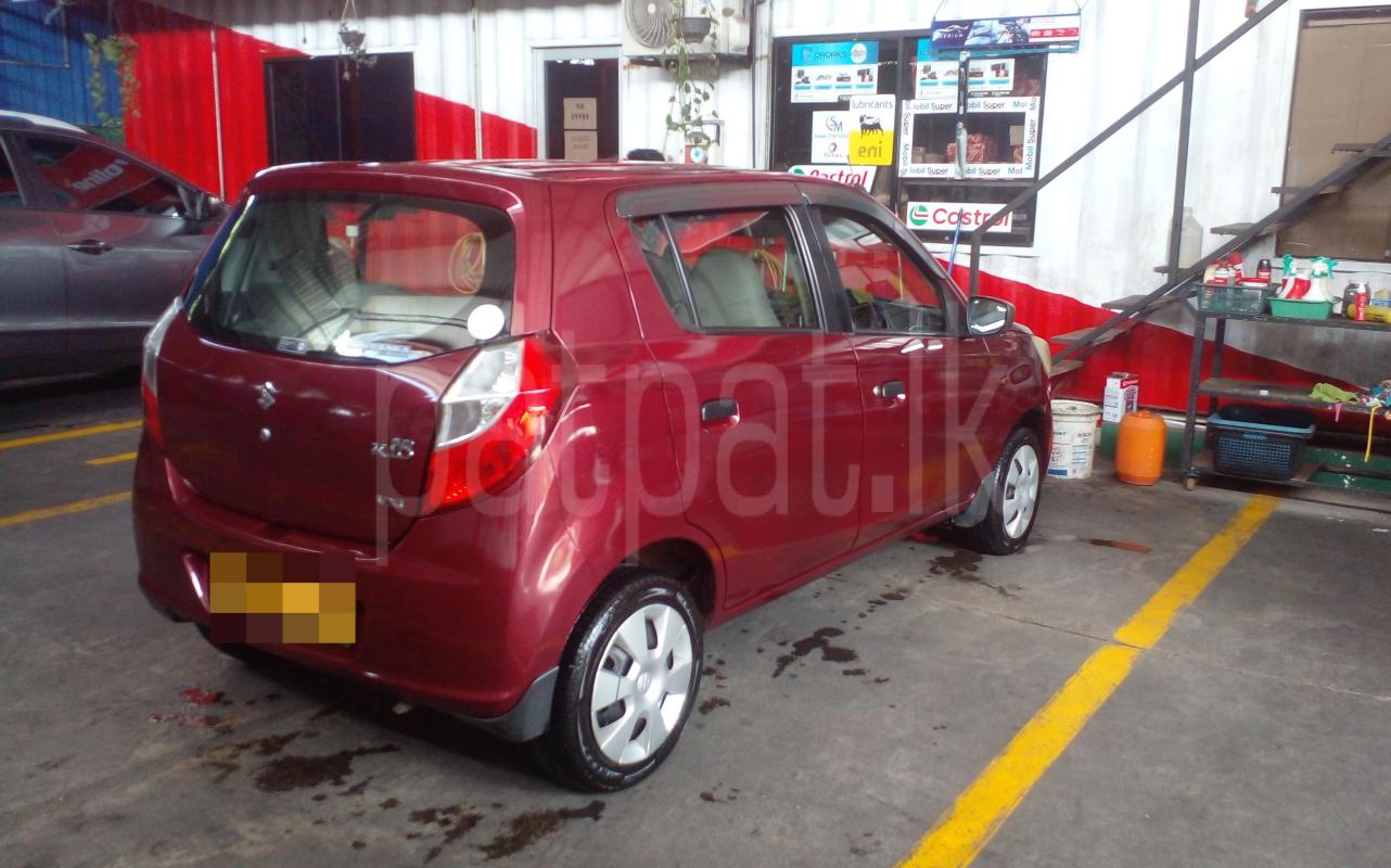 Advertisement image 2