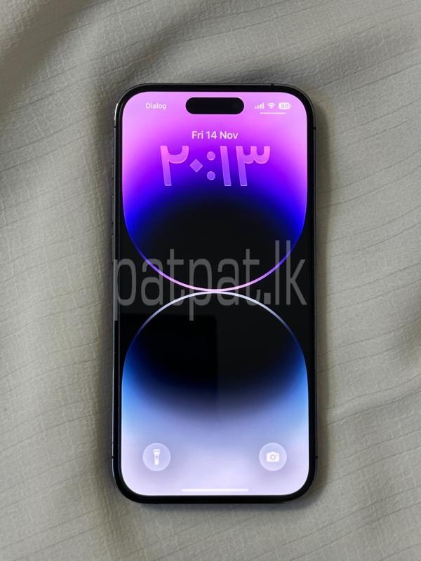 Advertisement image 1