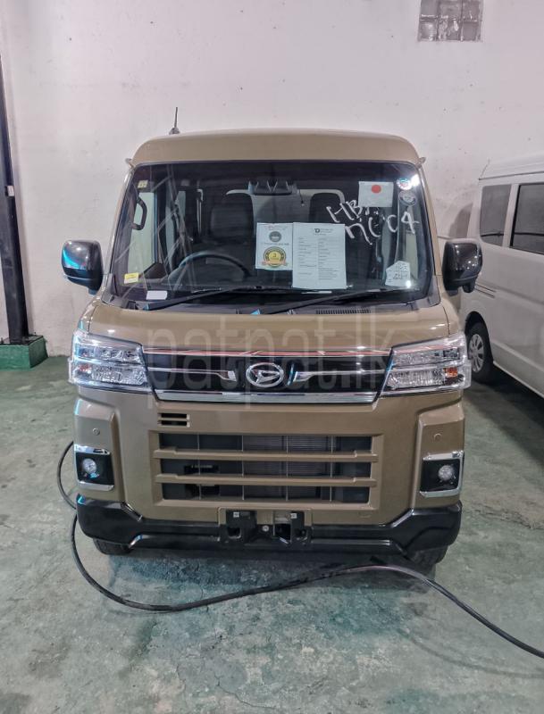 Advertisement image 1