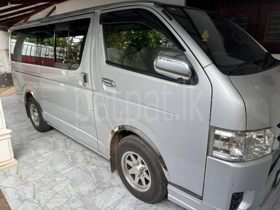 Advertisement image 2