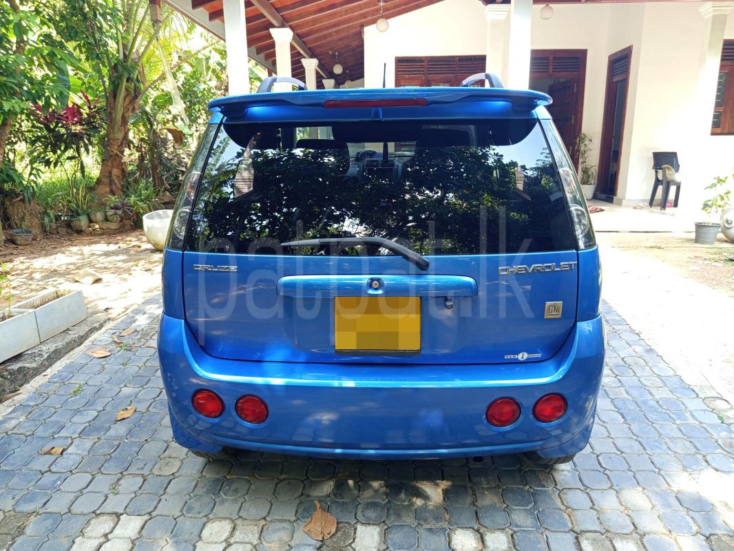 Advertisement image 3