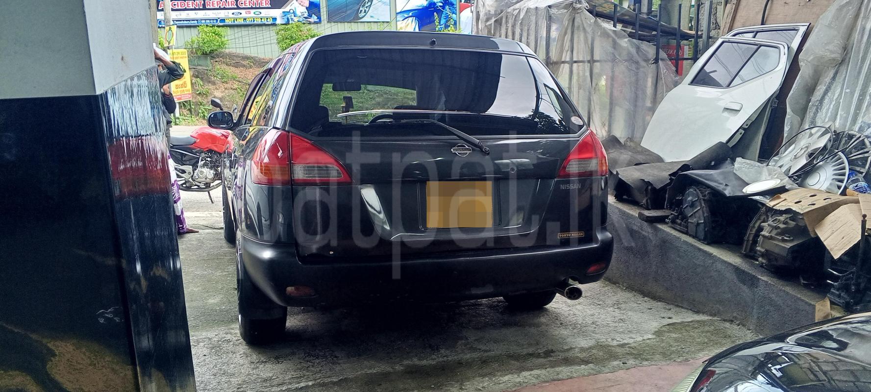 Advertisement image 2