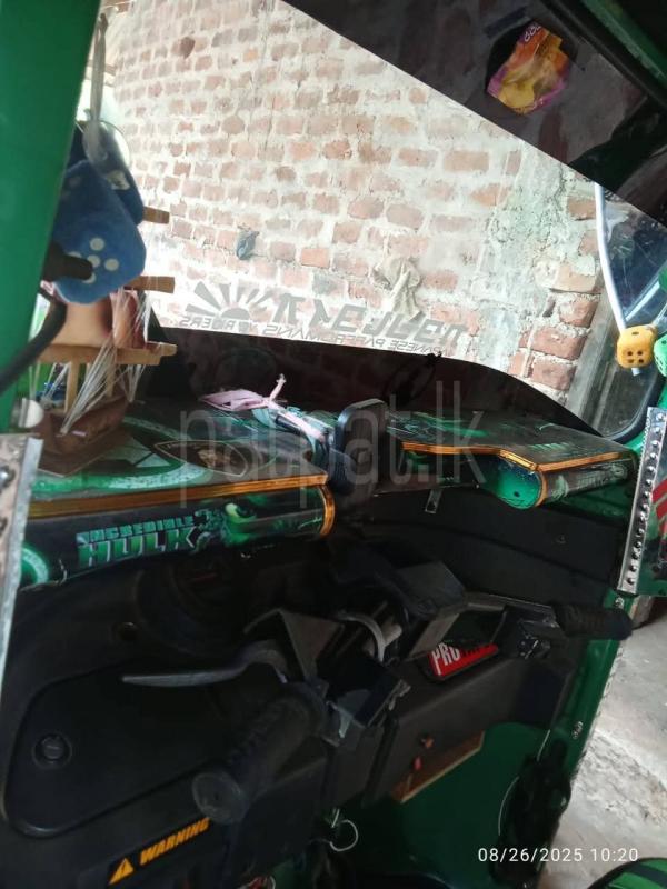 Advertisement image 2