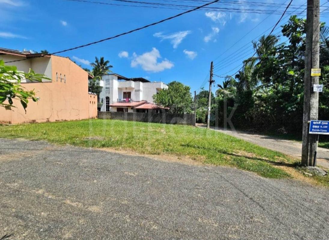 Commercial Land for Sale in Athurugiriya ads-image-1