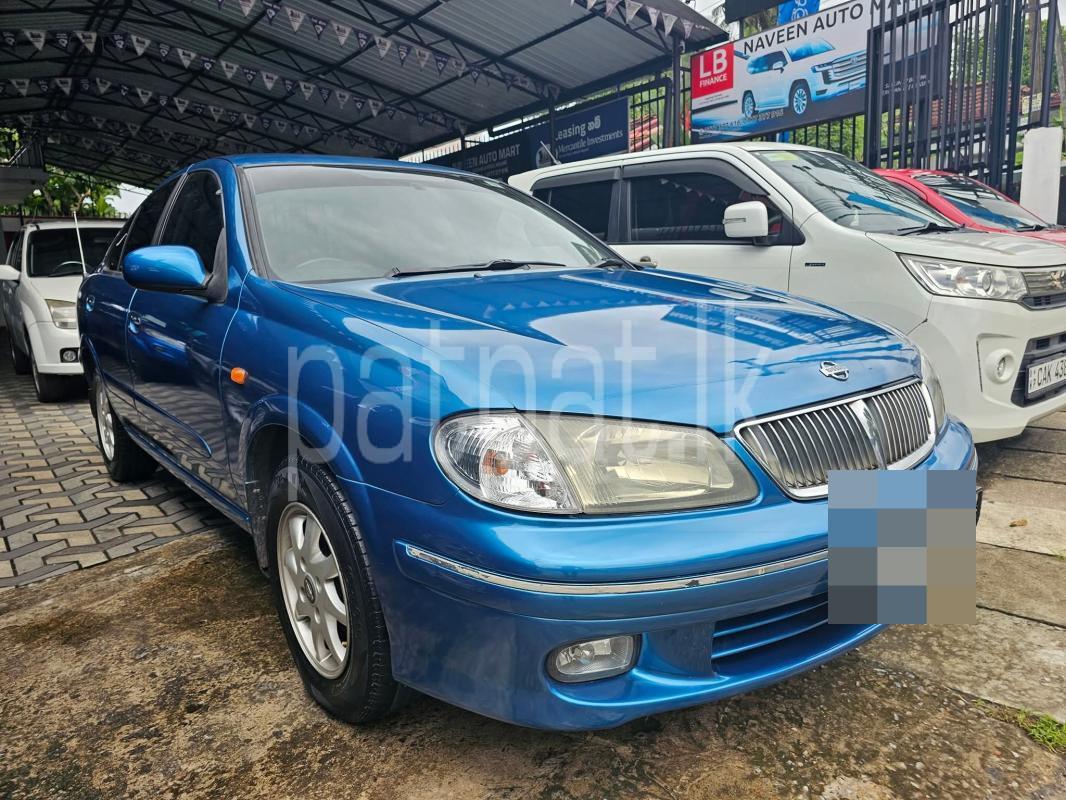 Advertisement image 1