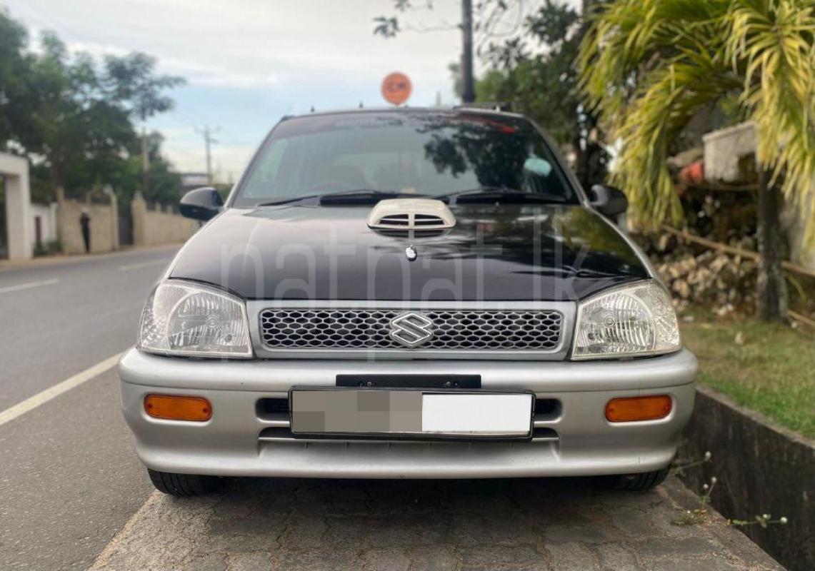 Advertisement image 1