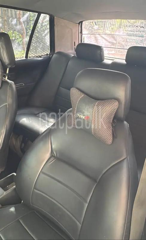 Advertisement image 6