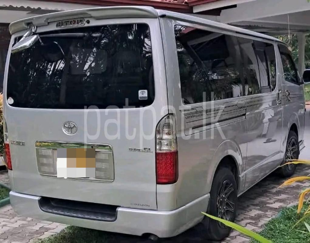 Advertisement image 2