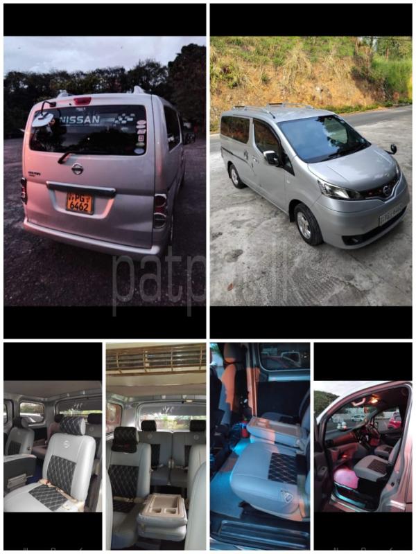 Advertisement image 4