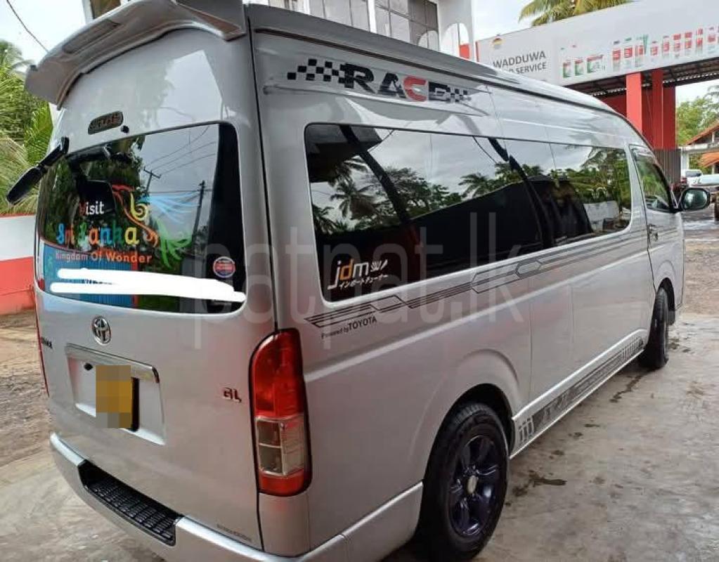 Advertisement image 3