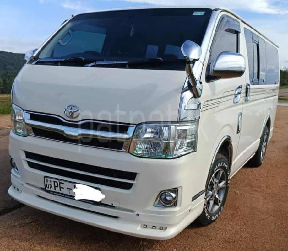 Advertisement image 1